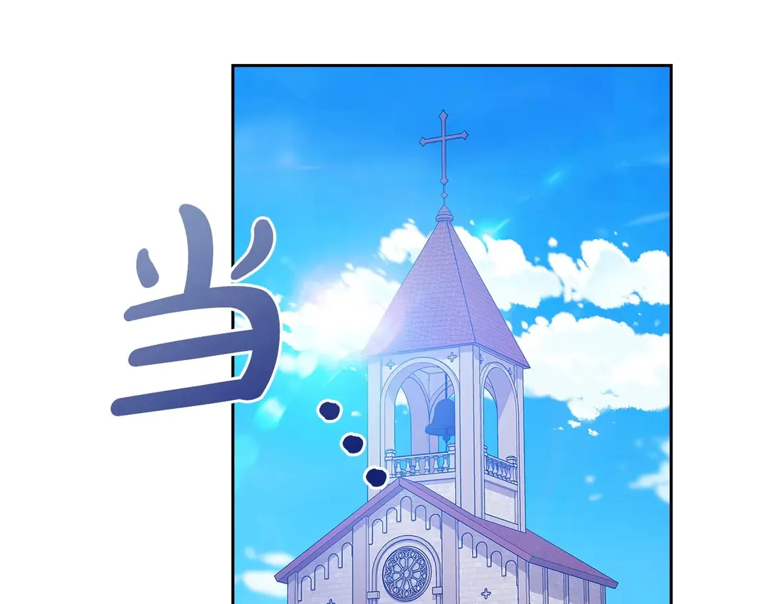 第61话38