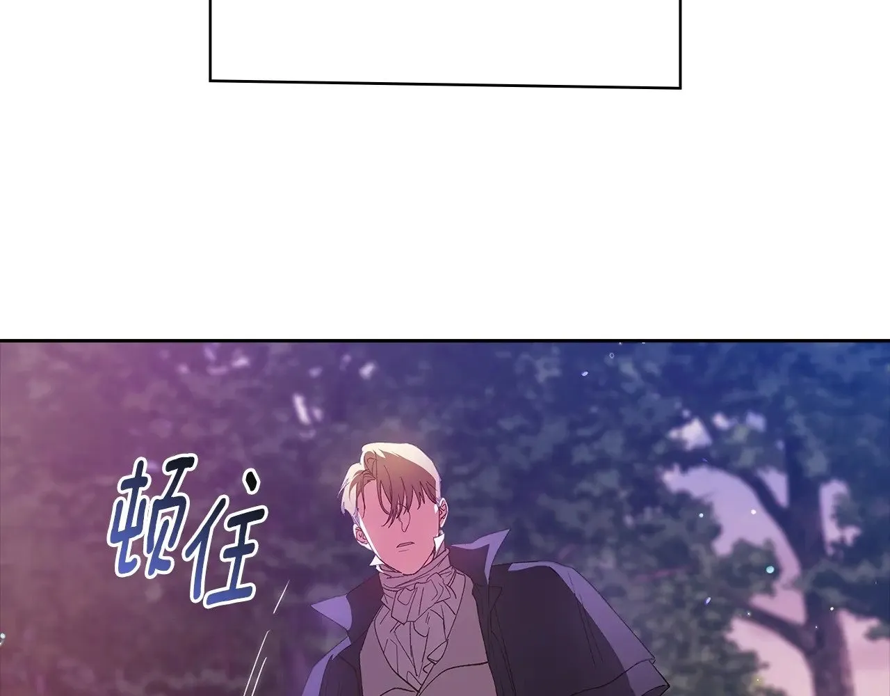 第73话97