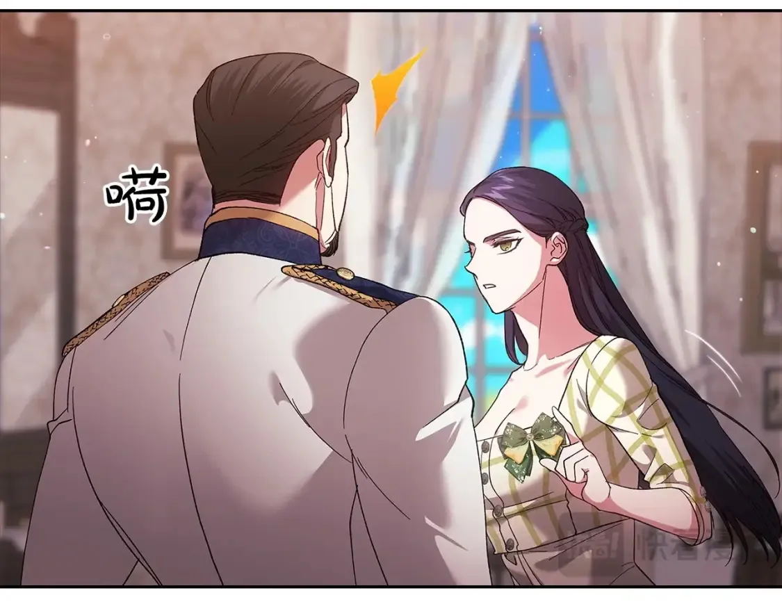第57话 她会作何反应？161