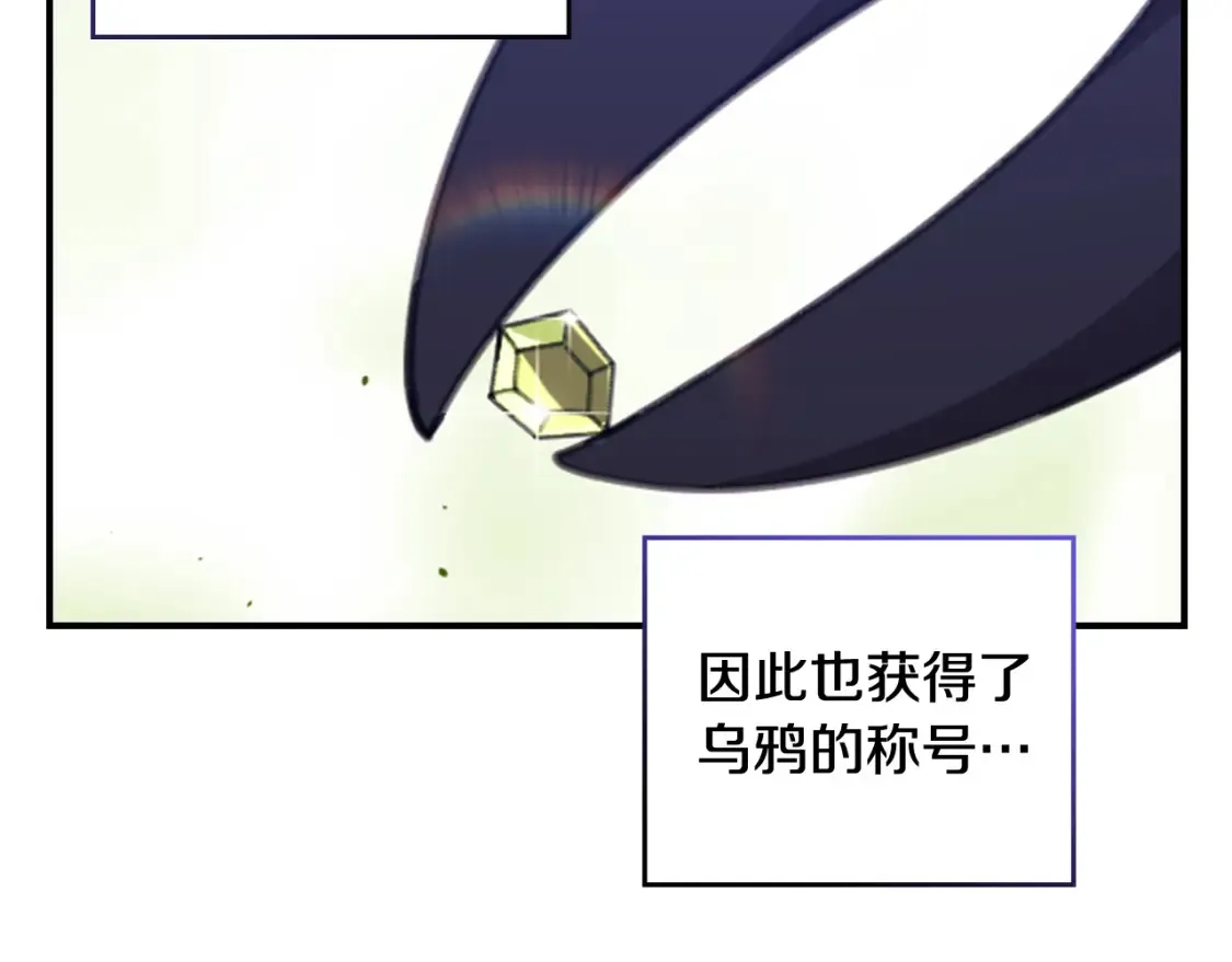 剧场一：环节介绍????17