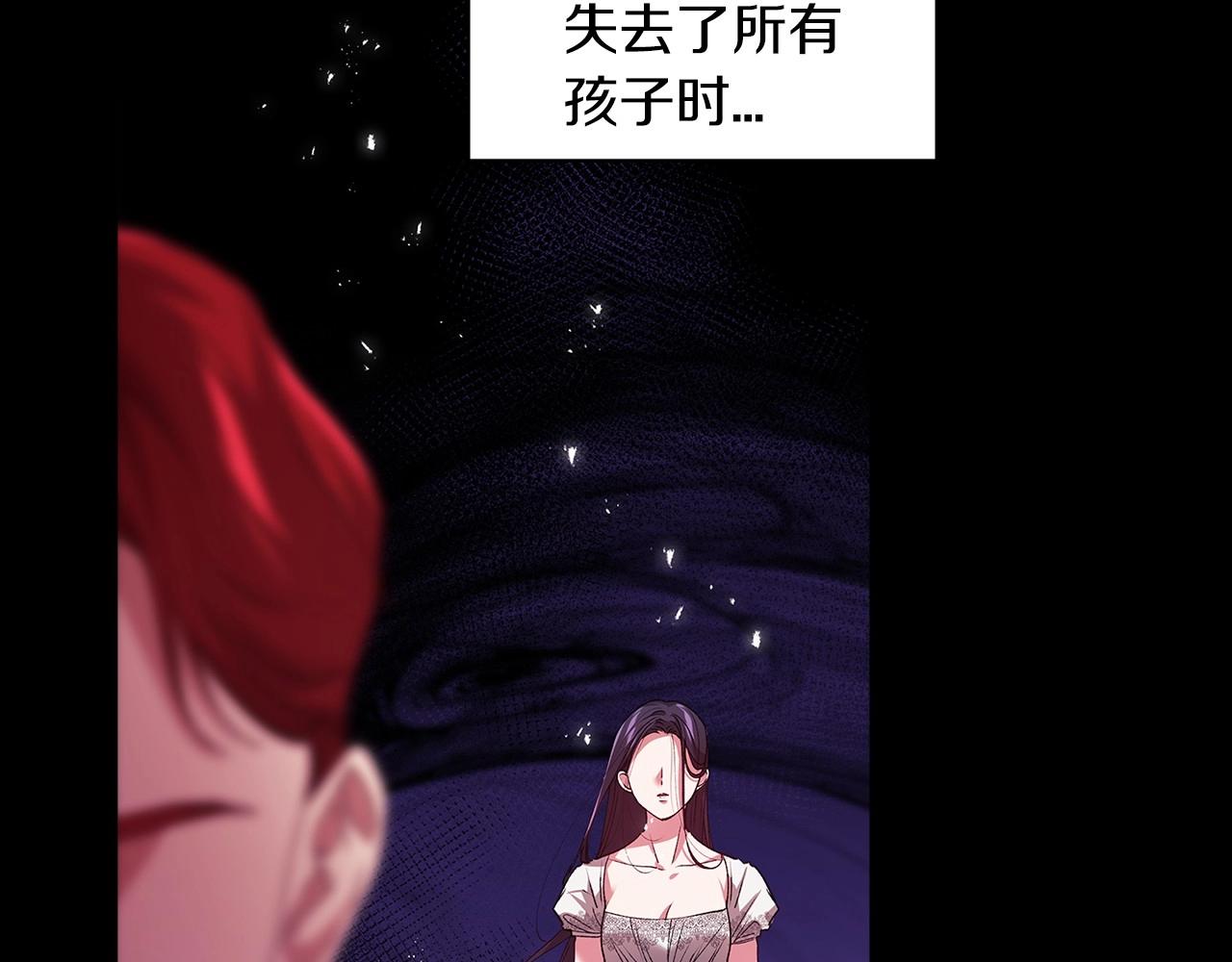 第9话 对你最后的报复100