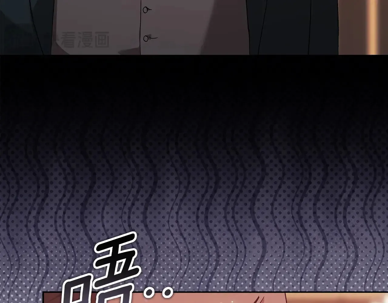第79话 偶遇15