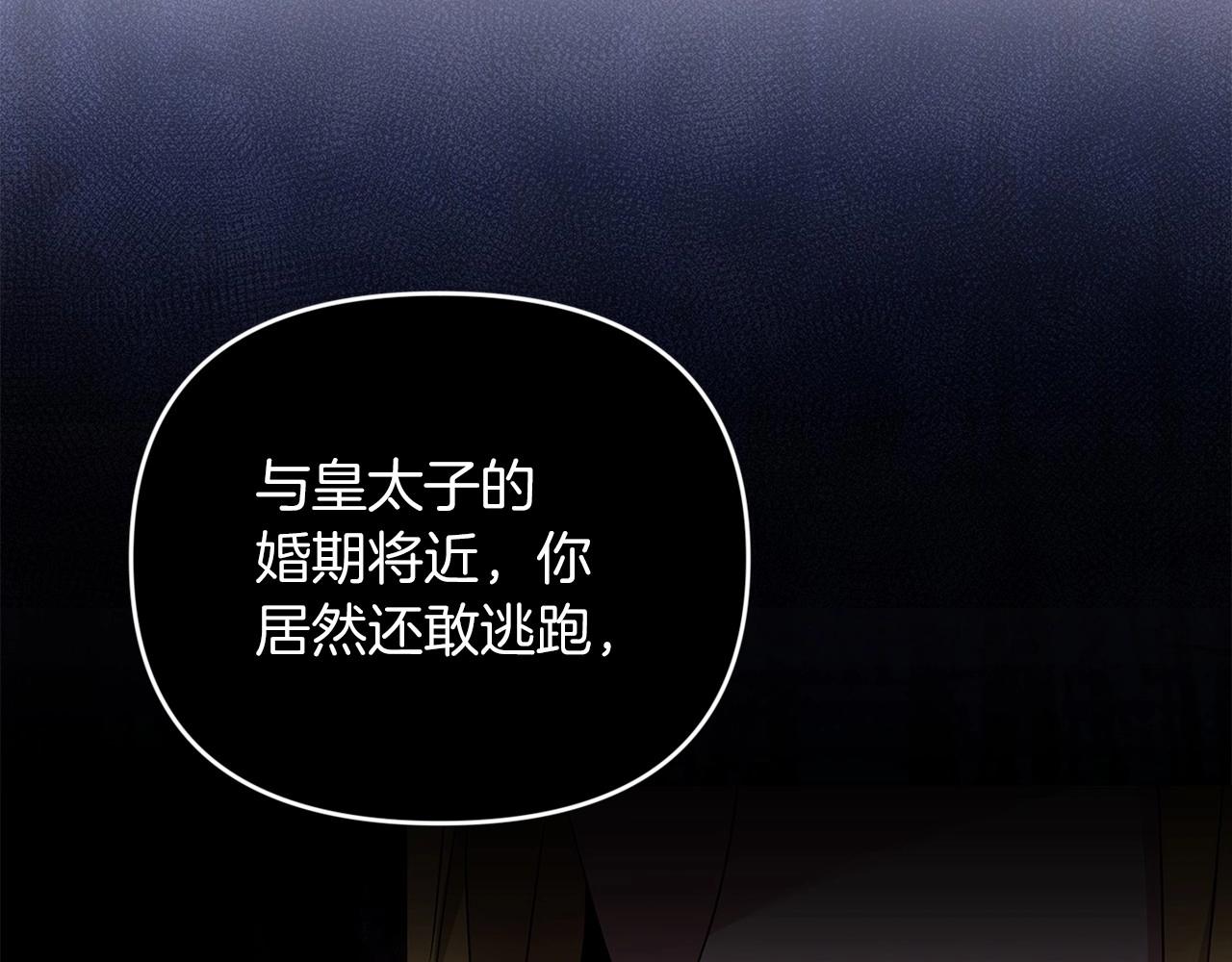 第26话 训夫10