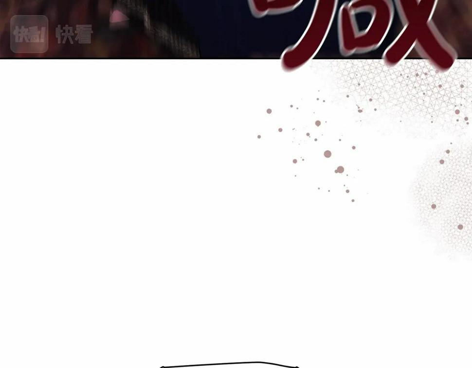 第35话 玩弄110