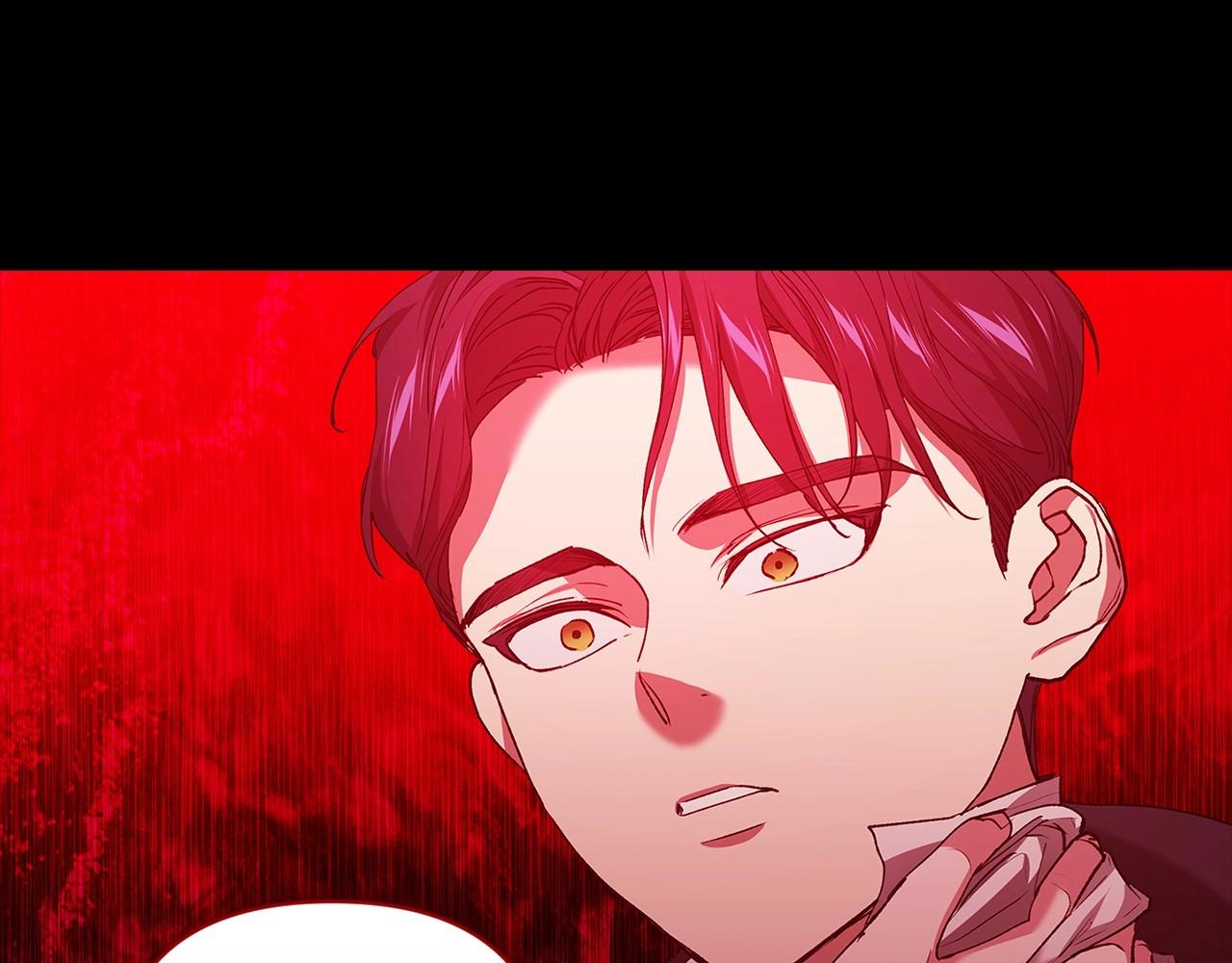 第10话 你说谁高攀了？！100