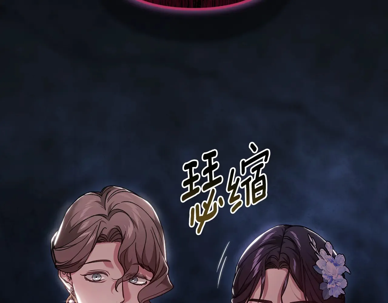 第79话 偶遇242