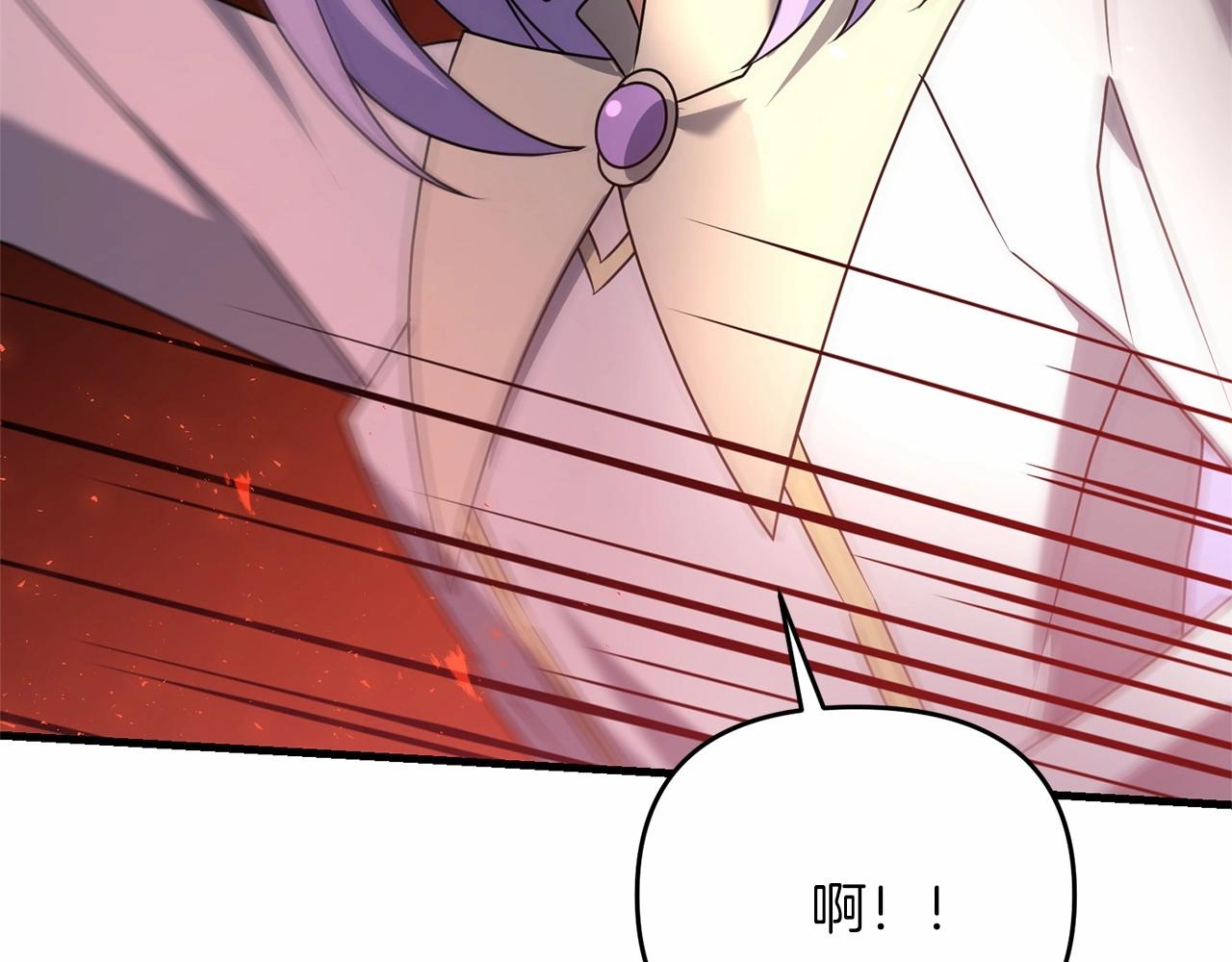 第32话 我！转生来看戏162