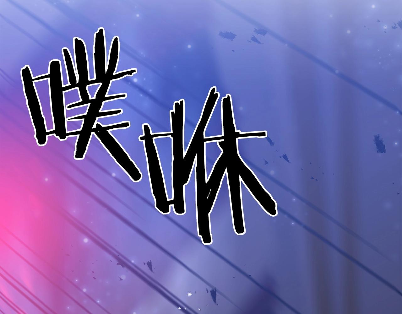 第6话 情报有误啊！193