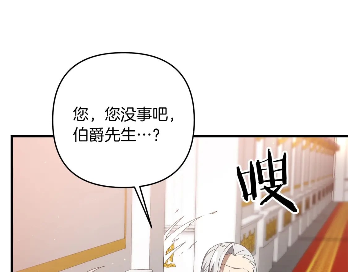 第69话251