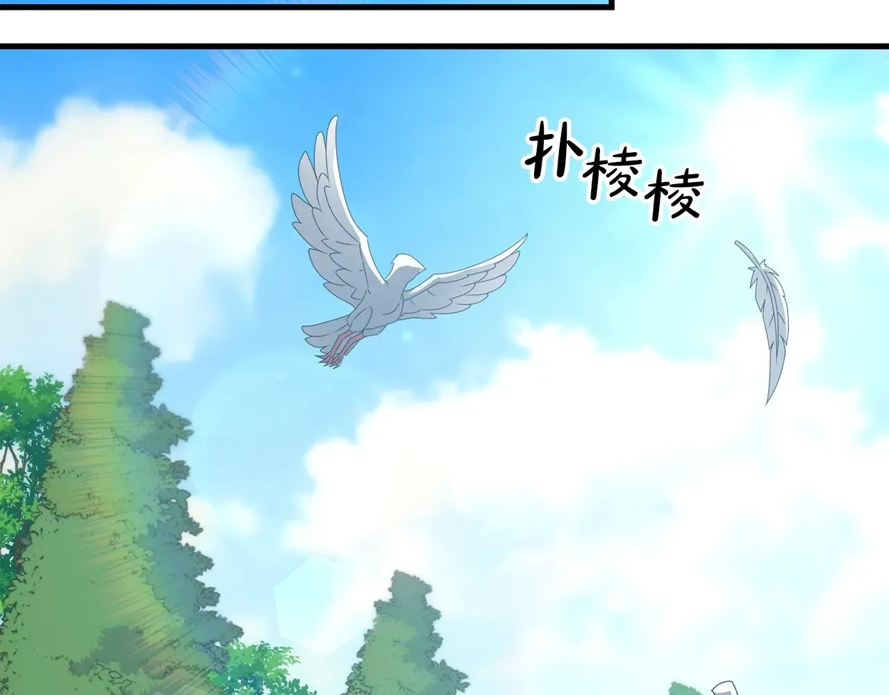 完结话 选择1