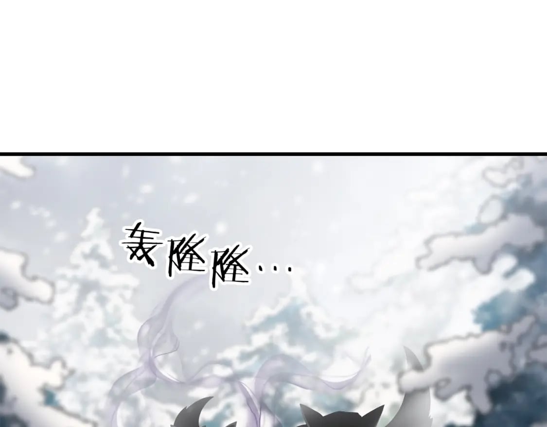 第74话 该死的家伙！25