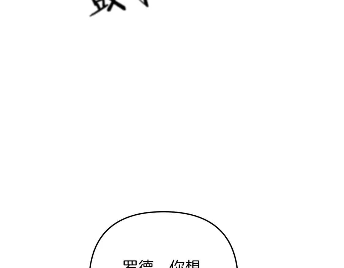 第69话63