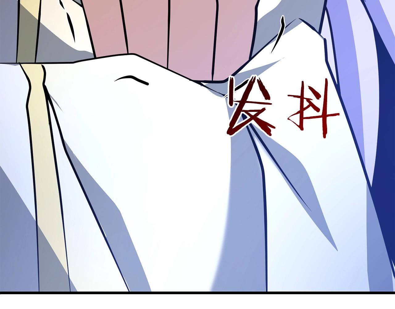 第15话 你不要过来！！！！129