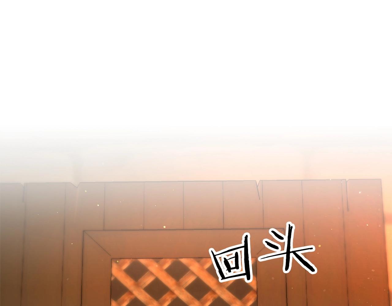 第29话 剑术大会继续！125