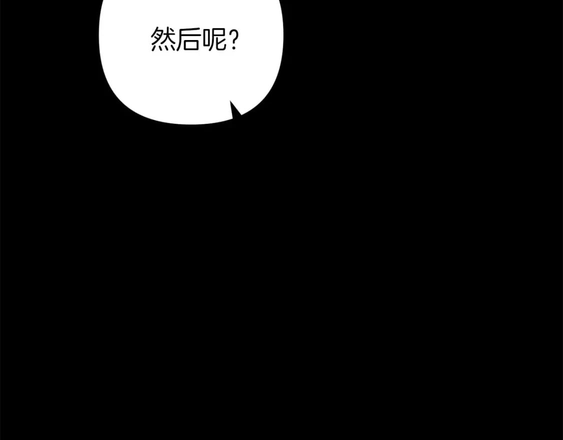 第62话45
