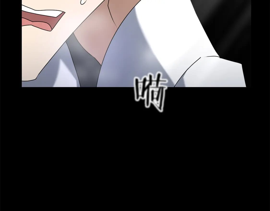 第72话 隐藏185