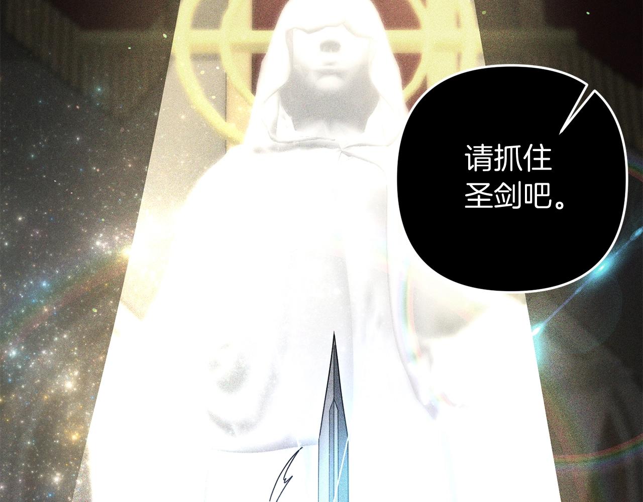 第15话 你不要过来！！！！48