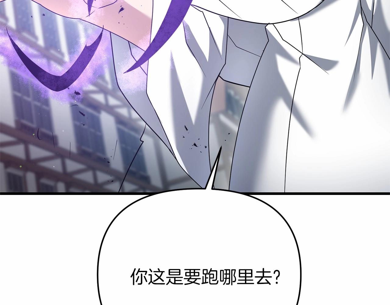 第31话 别愣着了！打啊！124