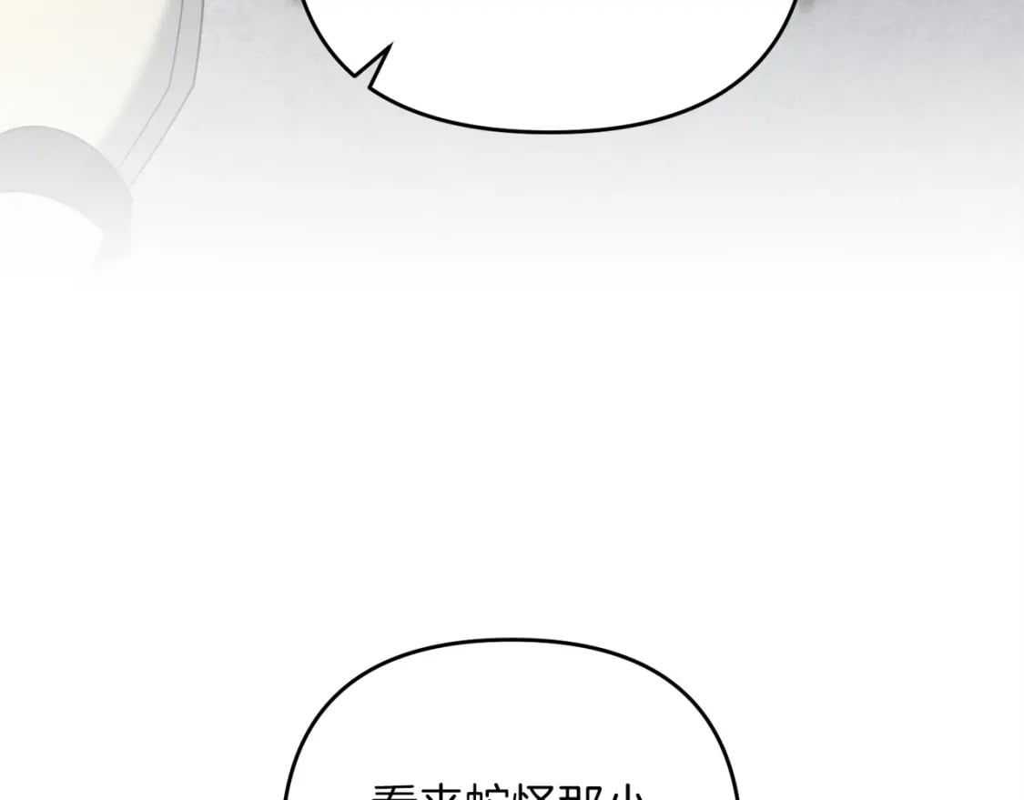 第53话 真正无敌的是...104