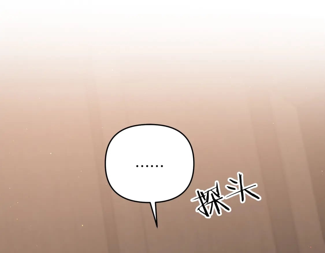 第50话 黑魔法师46