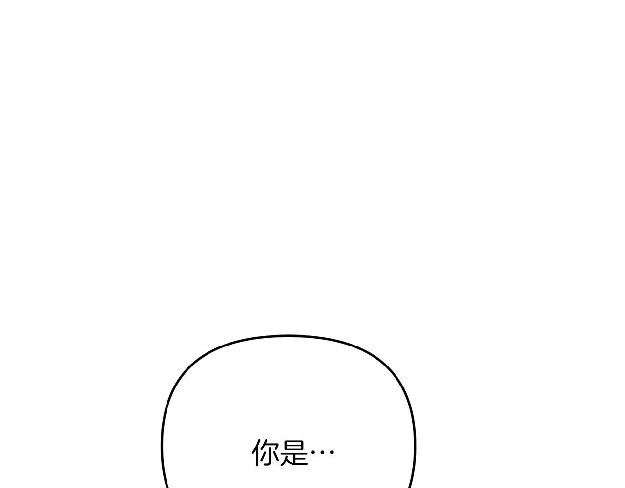 第27话 邪恶的教会94
