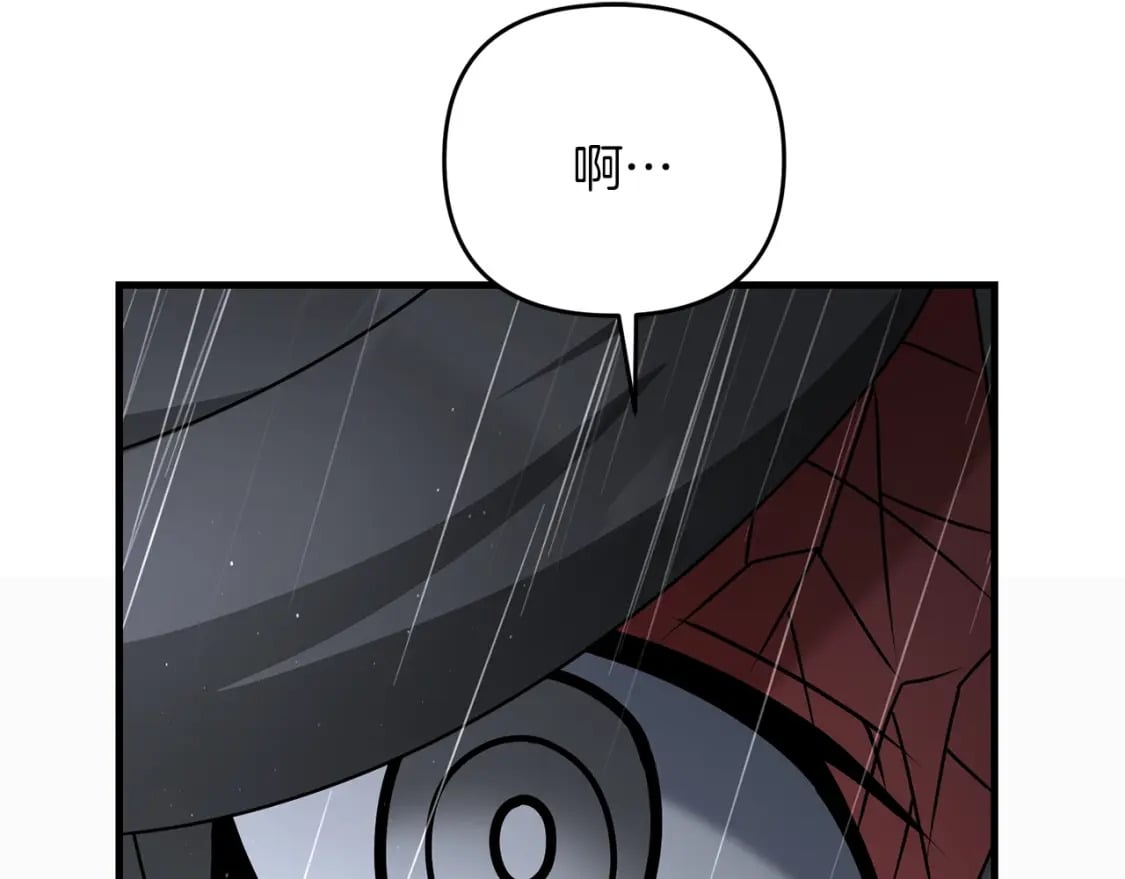 第47话 能滚都滚！87