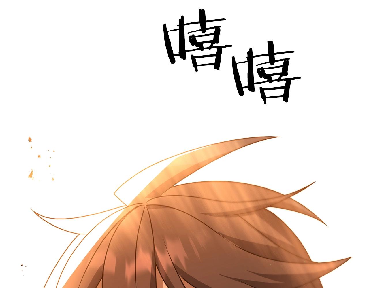 第18话 剑术大赛开始！49