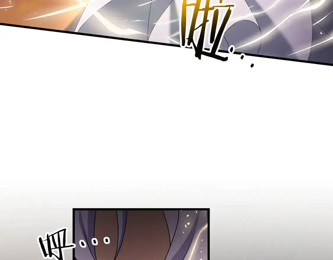 第83话 寻找卡弗尔119