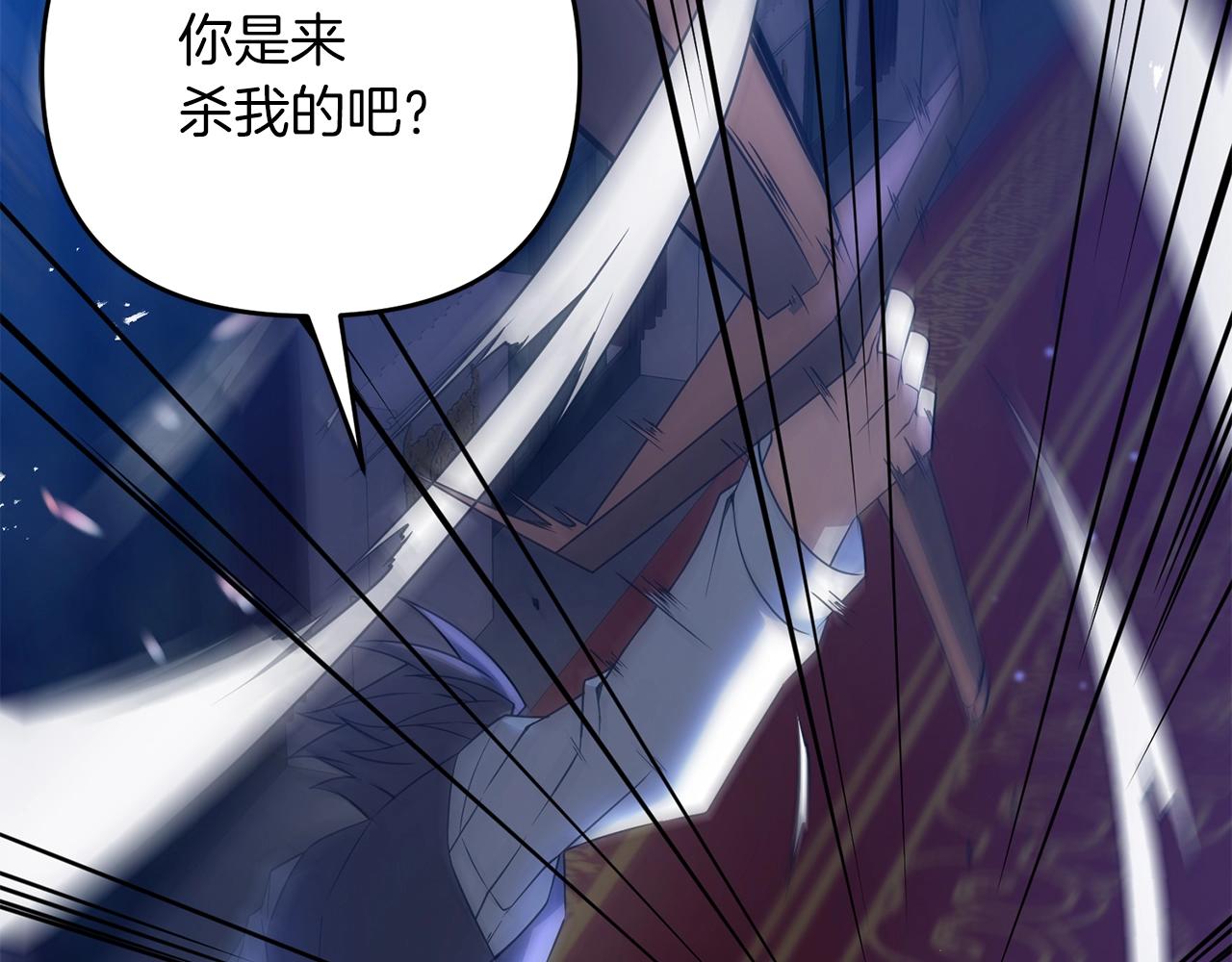 第4话 太简单了33