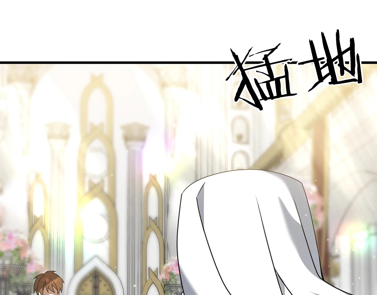 第15话 你不要过来！！！！193
