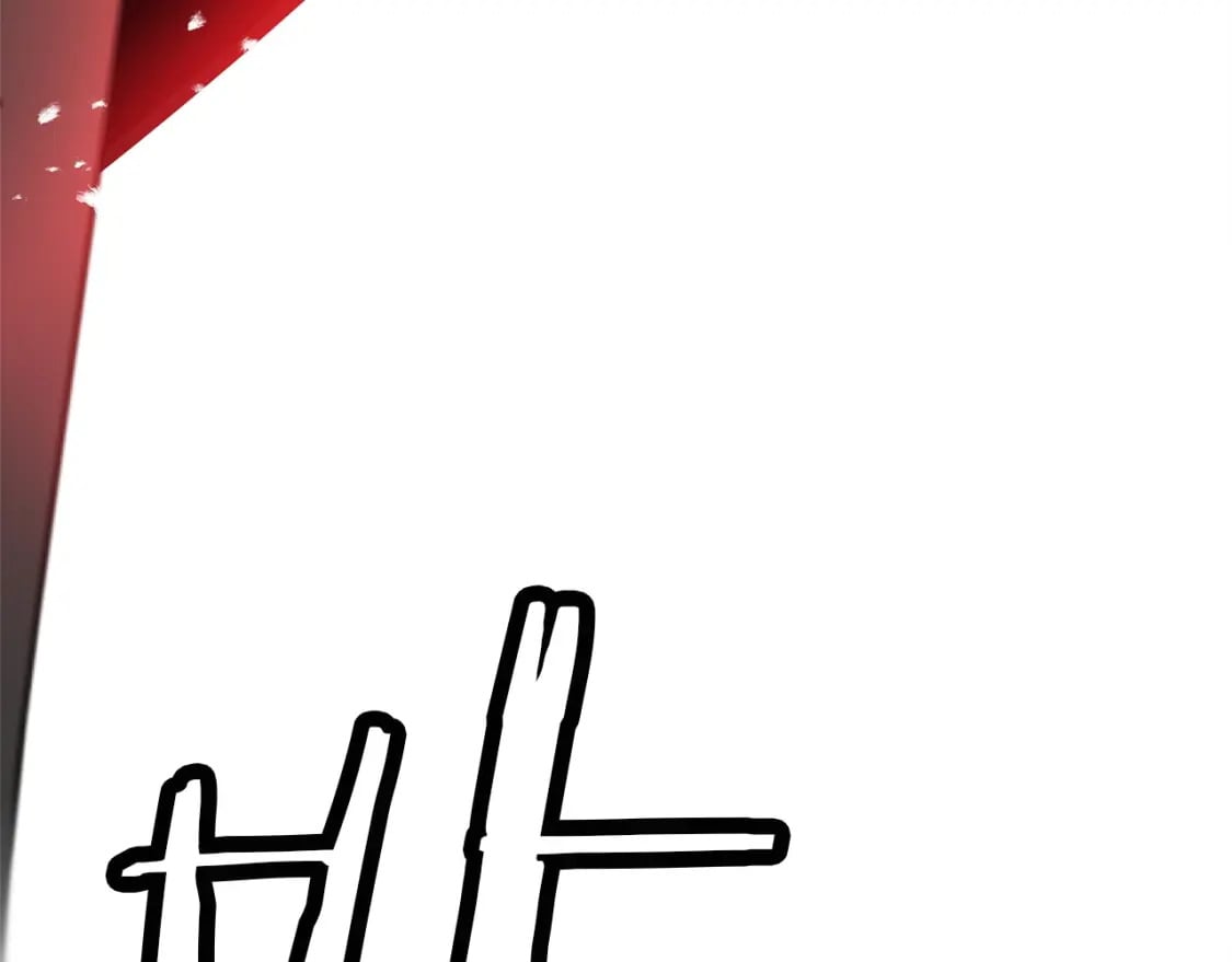 第58话 加更（家主的人选！43