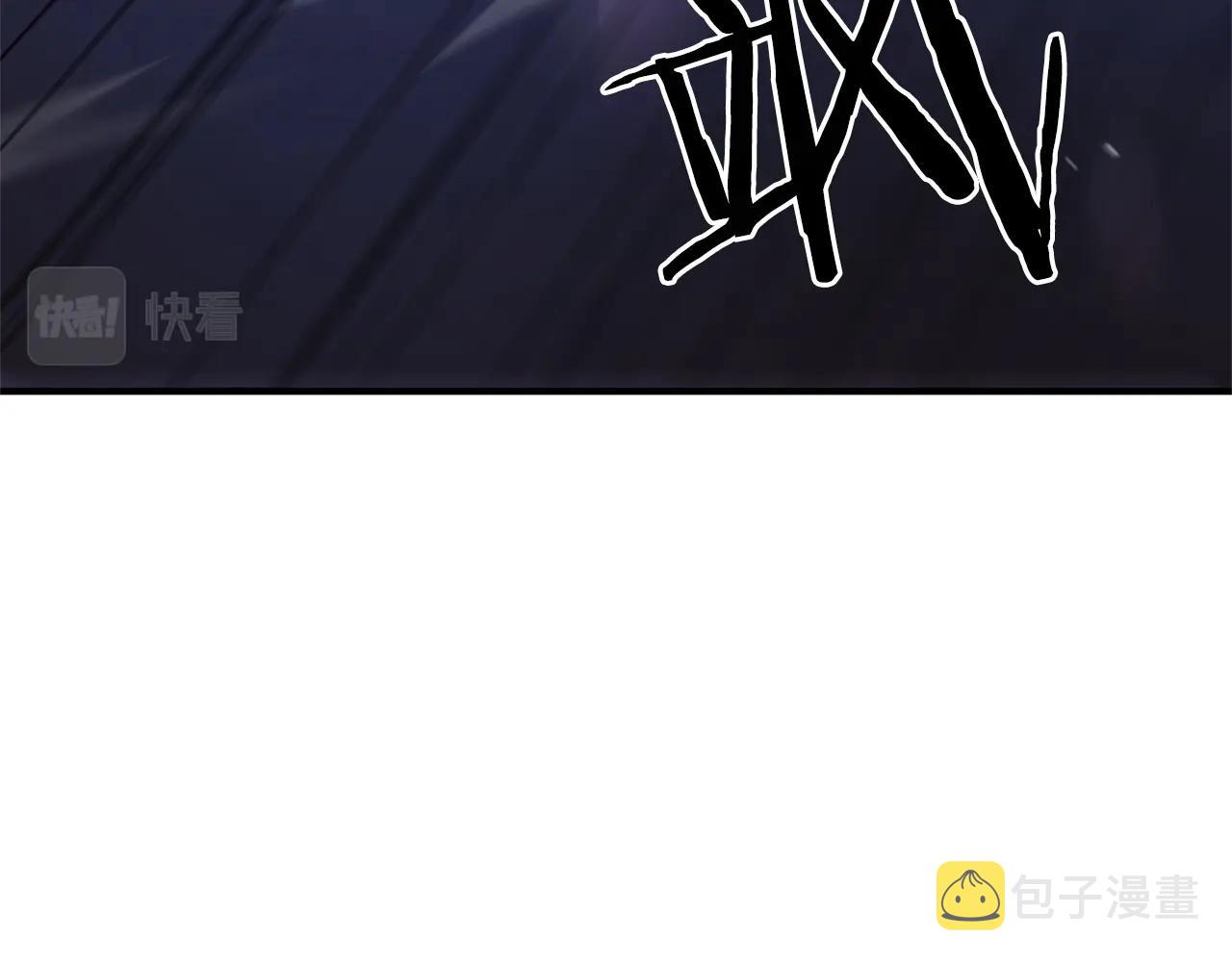 第6话 情报有误啊！13