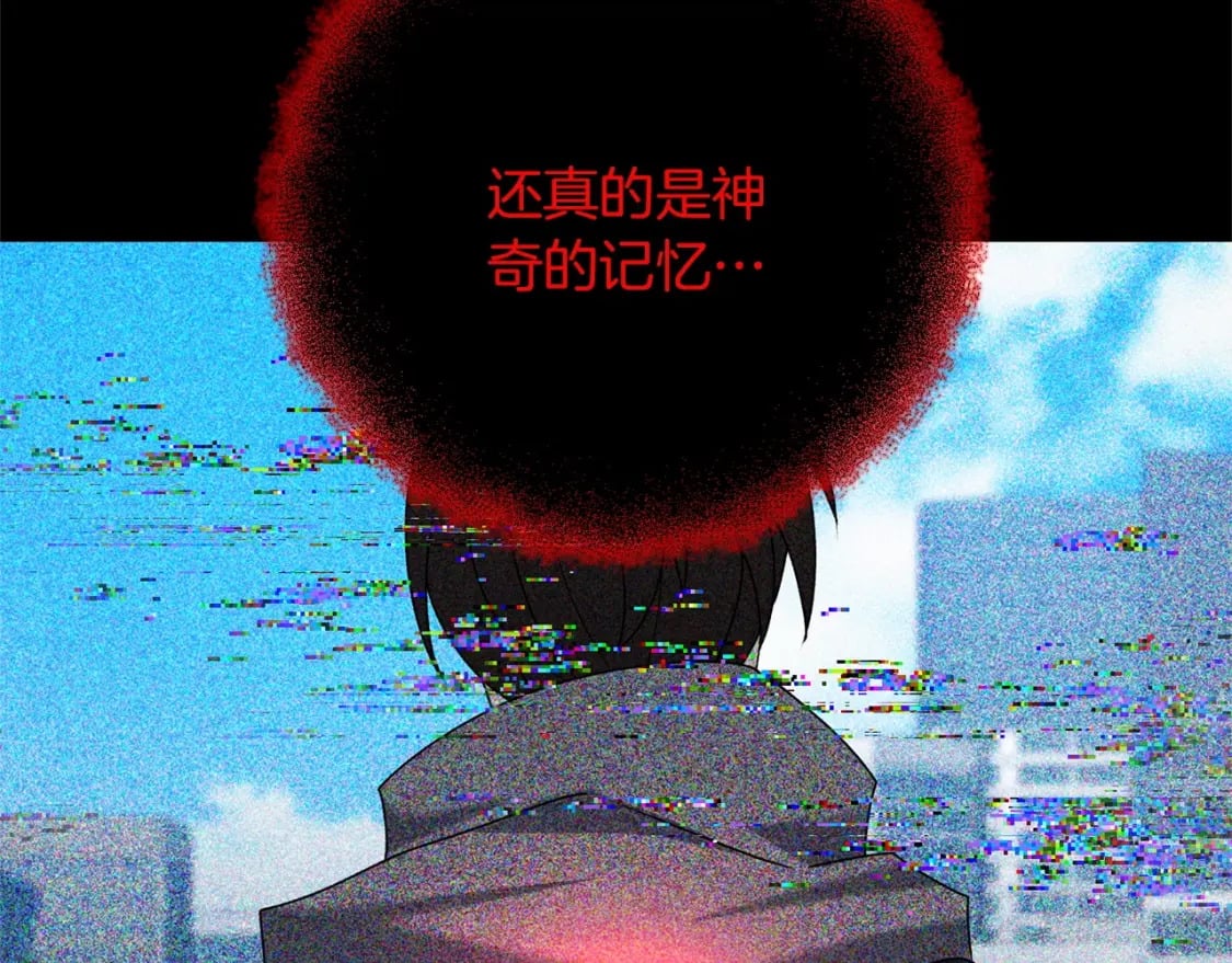 第66话 往日重现185