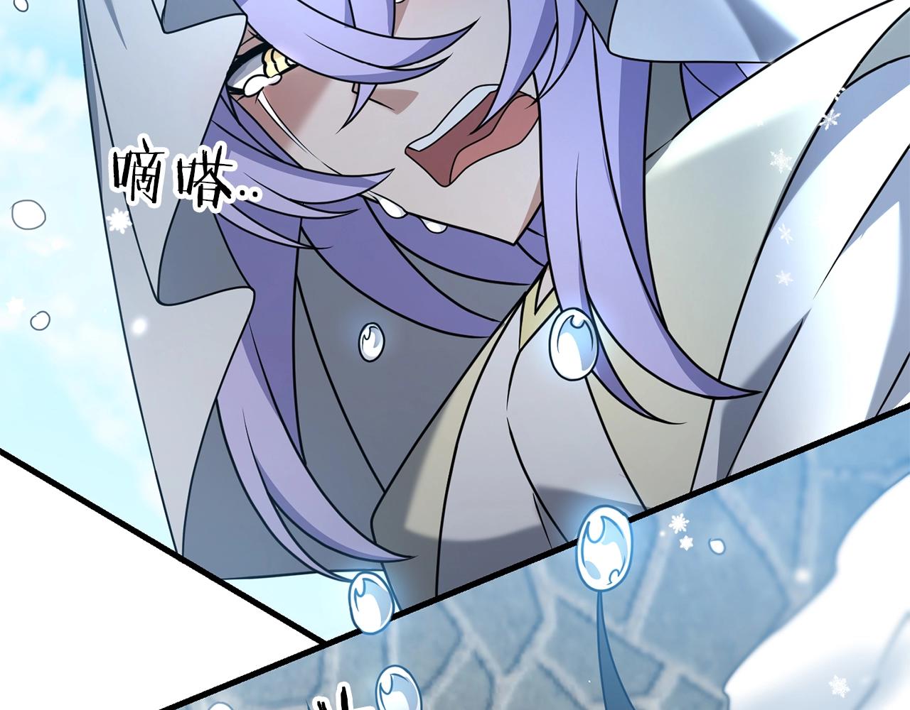 第35话 淦了！暴露了！15