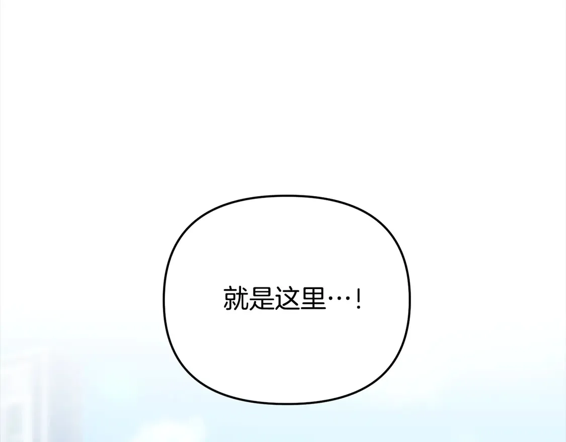 第106话 教训199