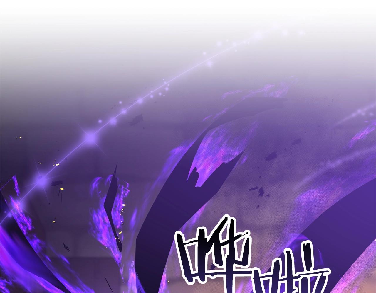 第29话 剑术大会继续！80
