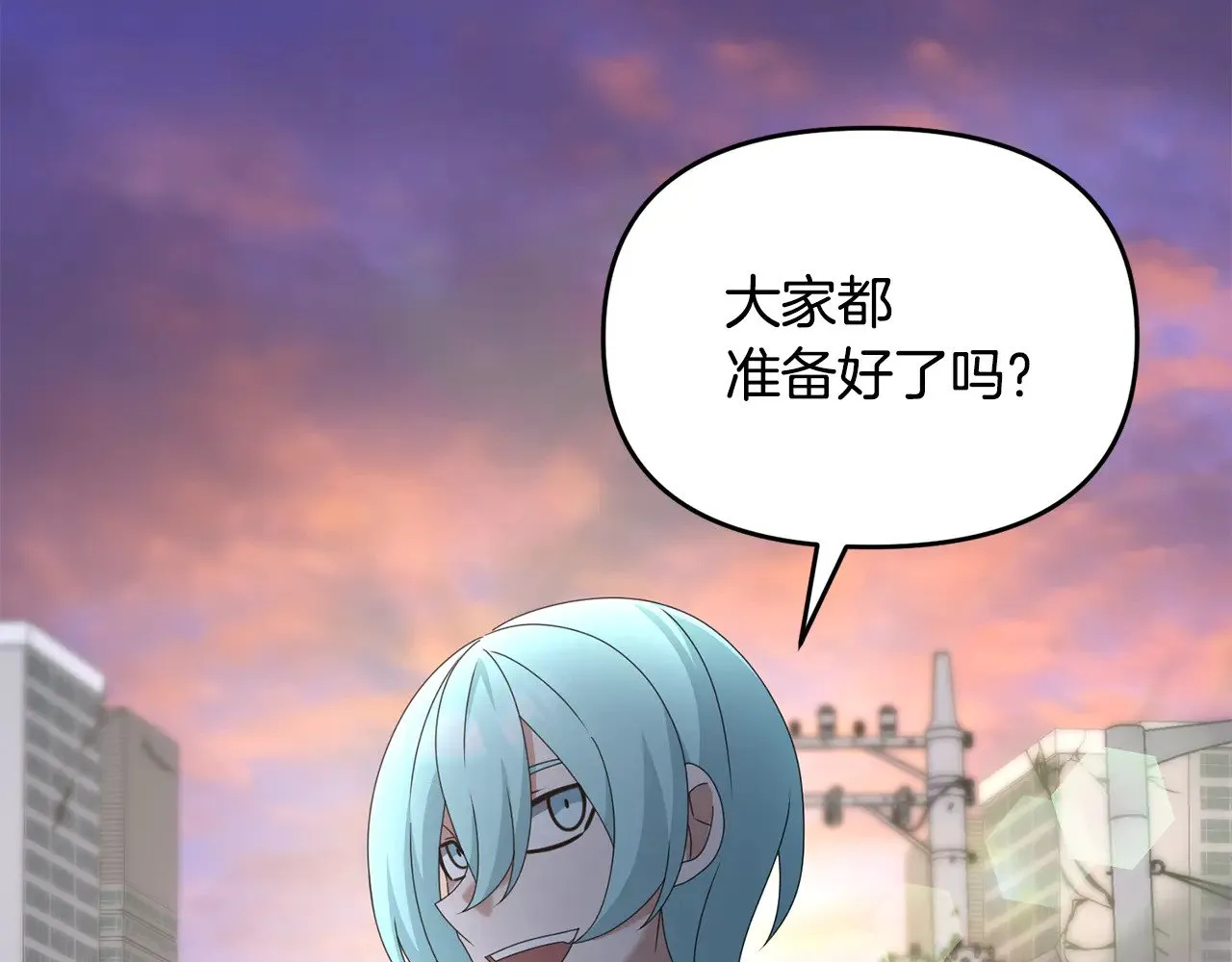 第120话 回家130