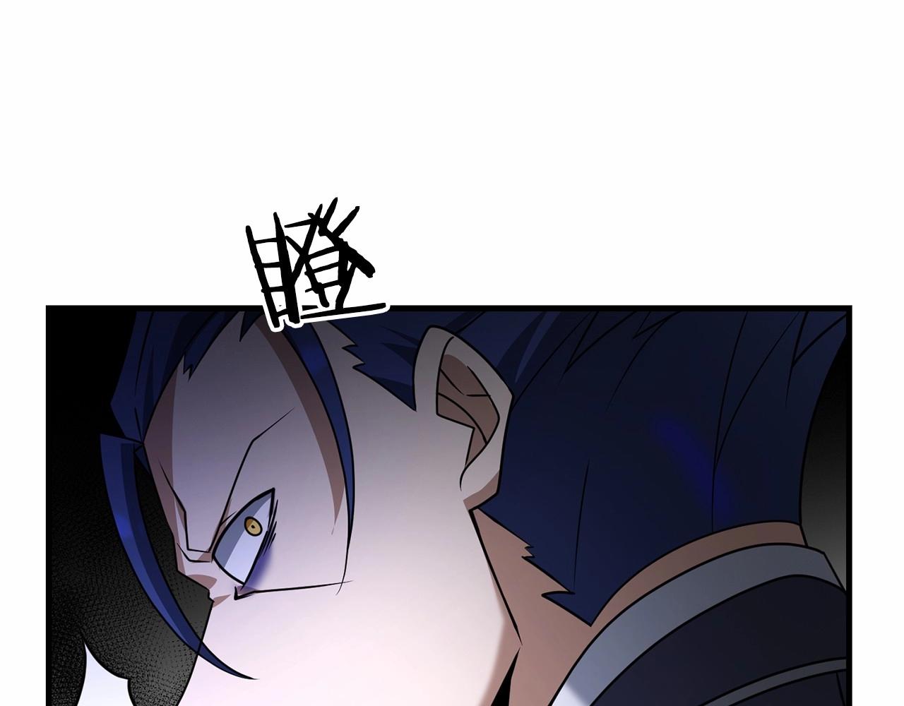 第31话 别愣着了！打啊！18