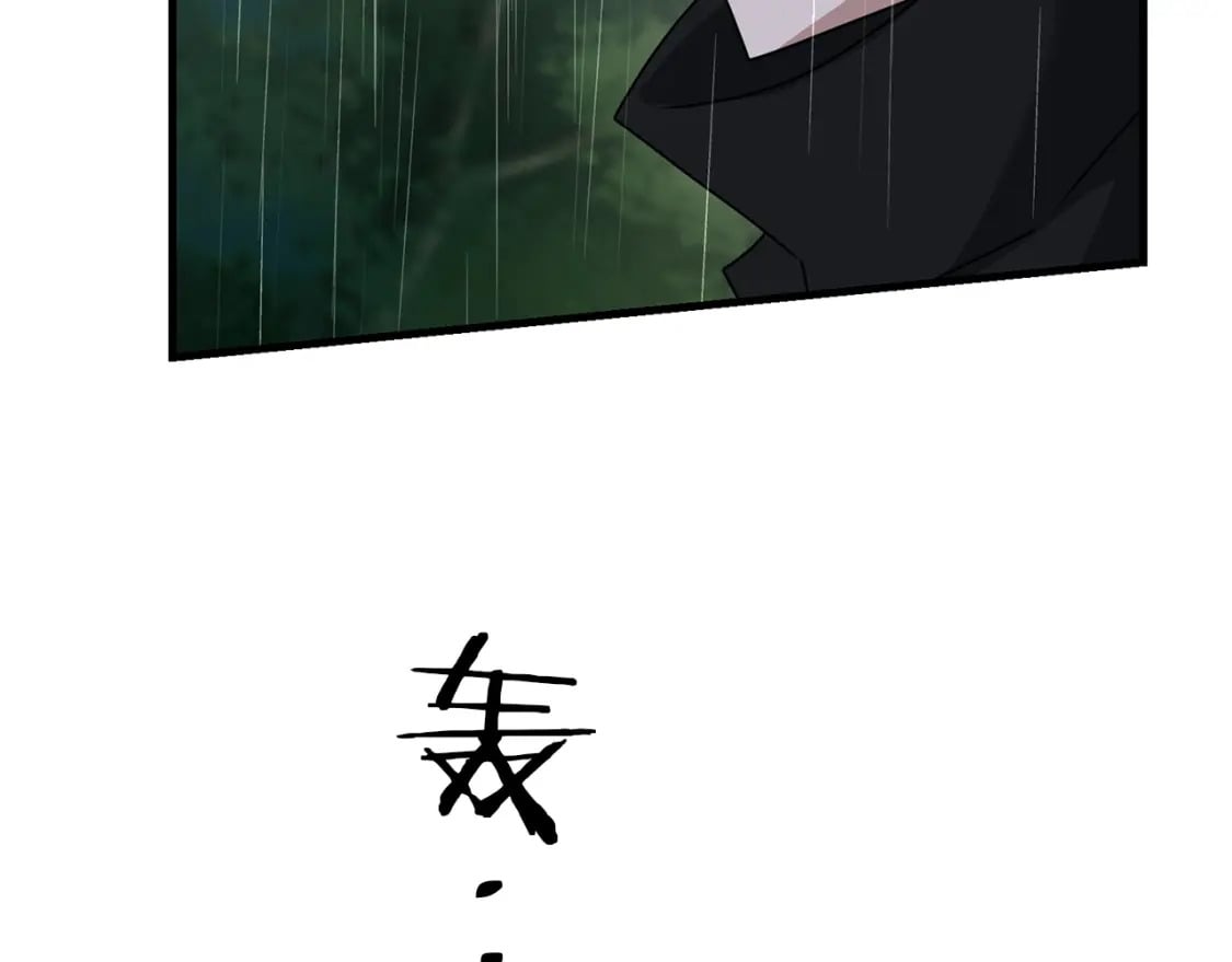 第47话 能滚都滚！152