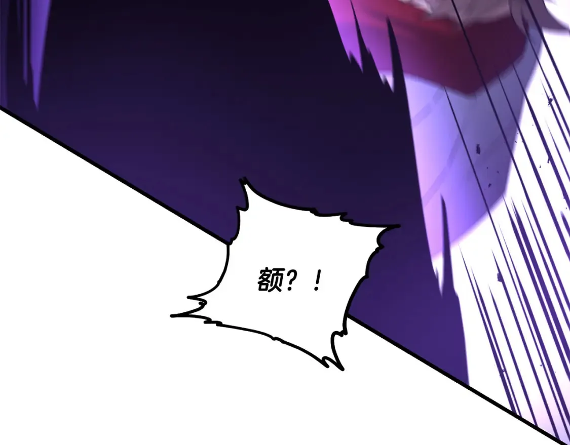 第96话 正面交锋39