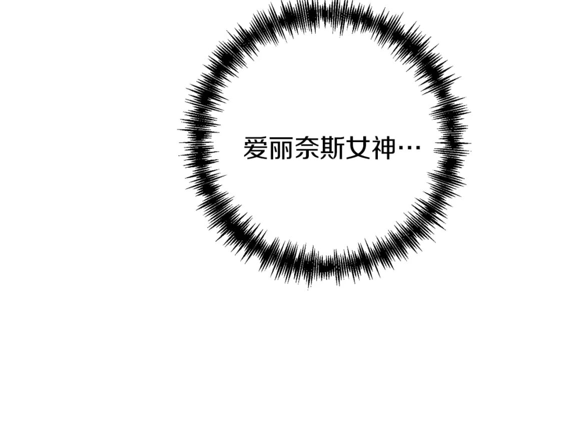 第49话 黑魔法师现身62