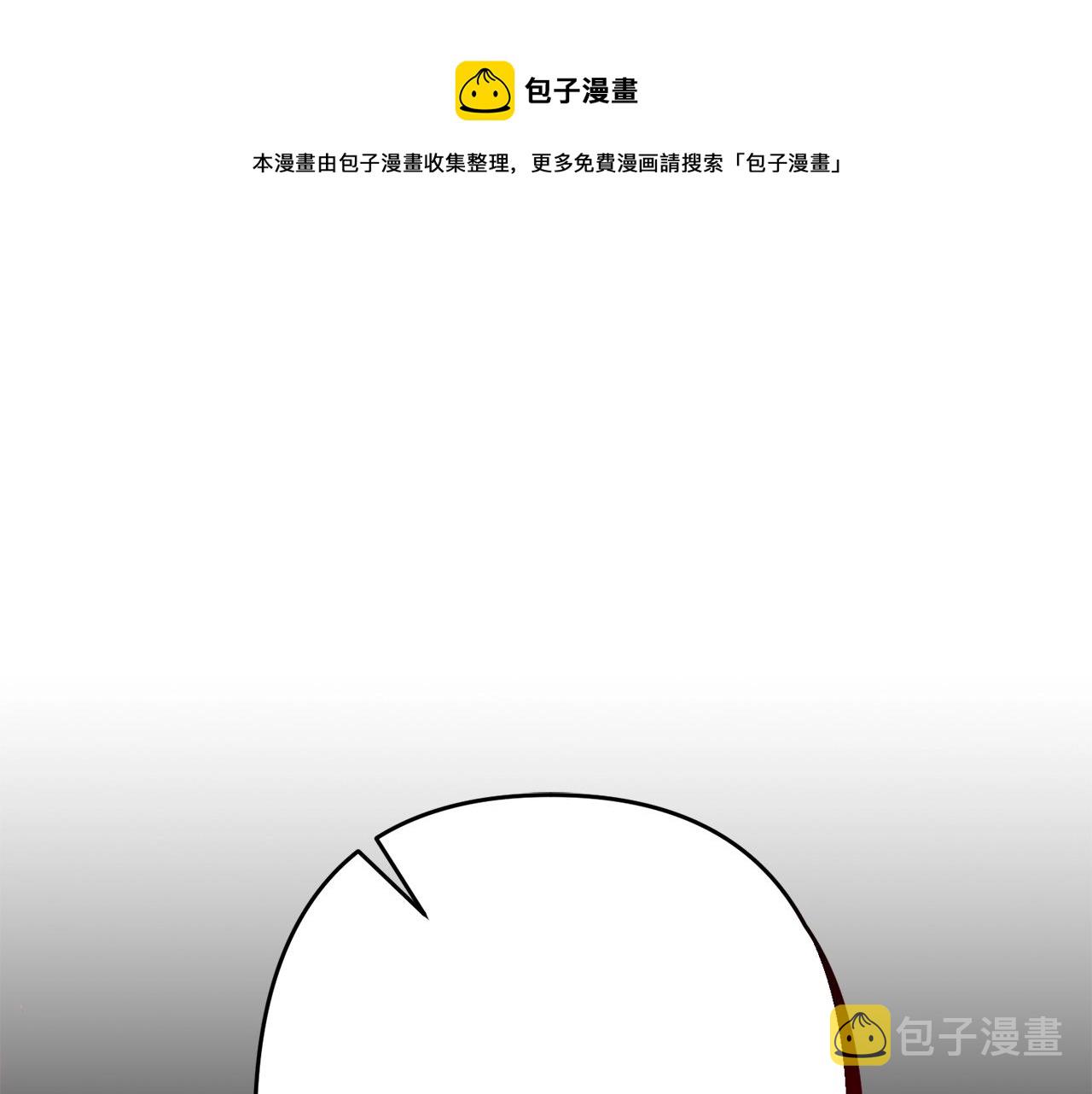 第36话 奇怪的责任再次增加！0