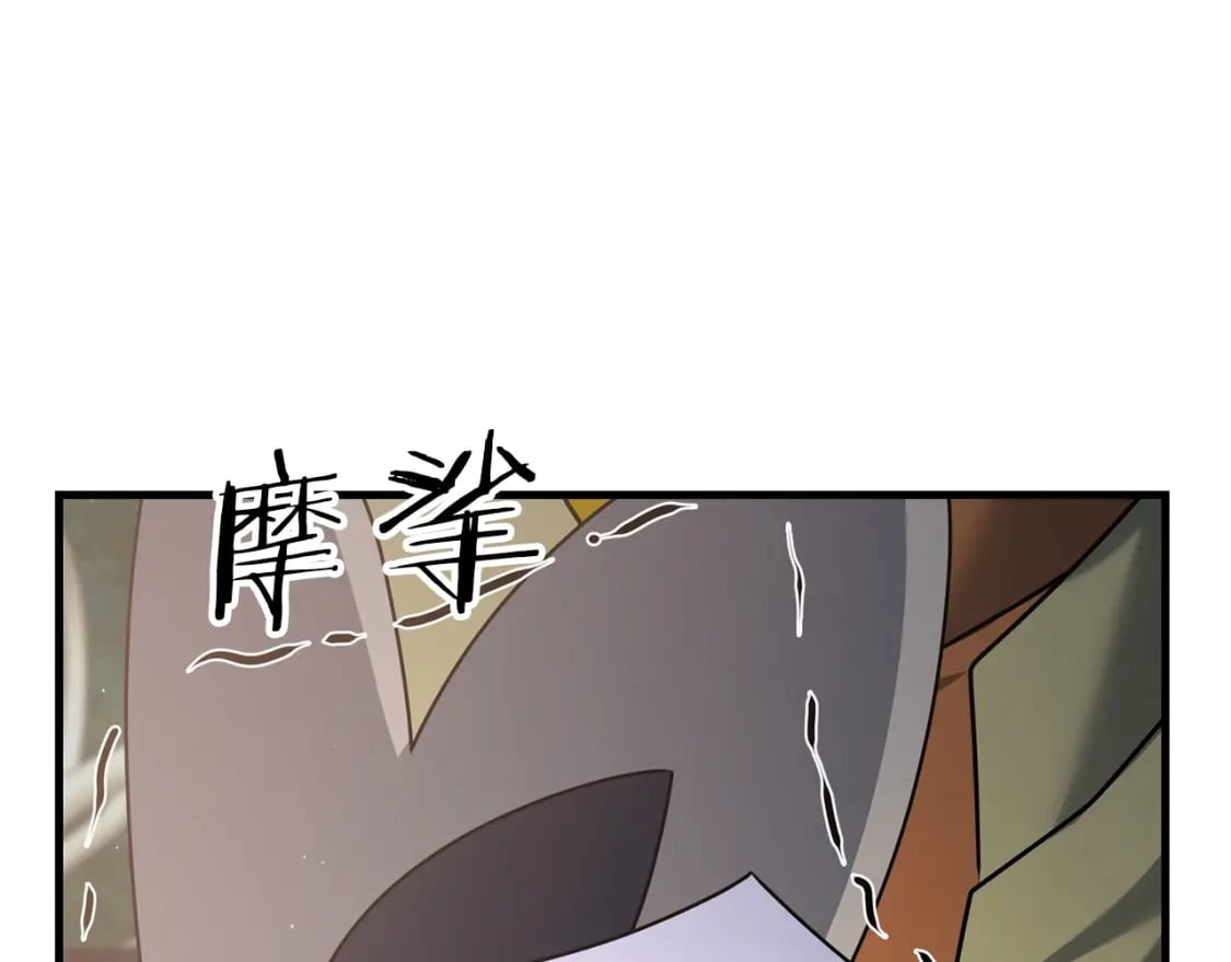 第45话 短暂的夏天138