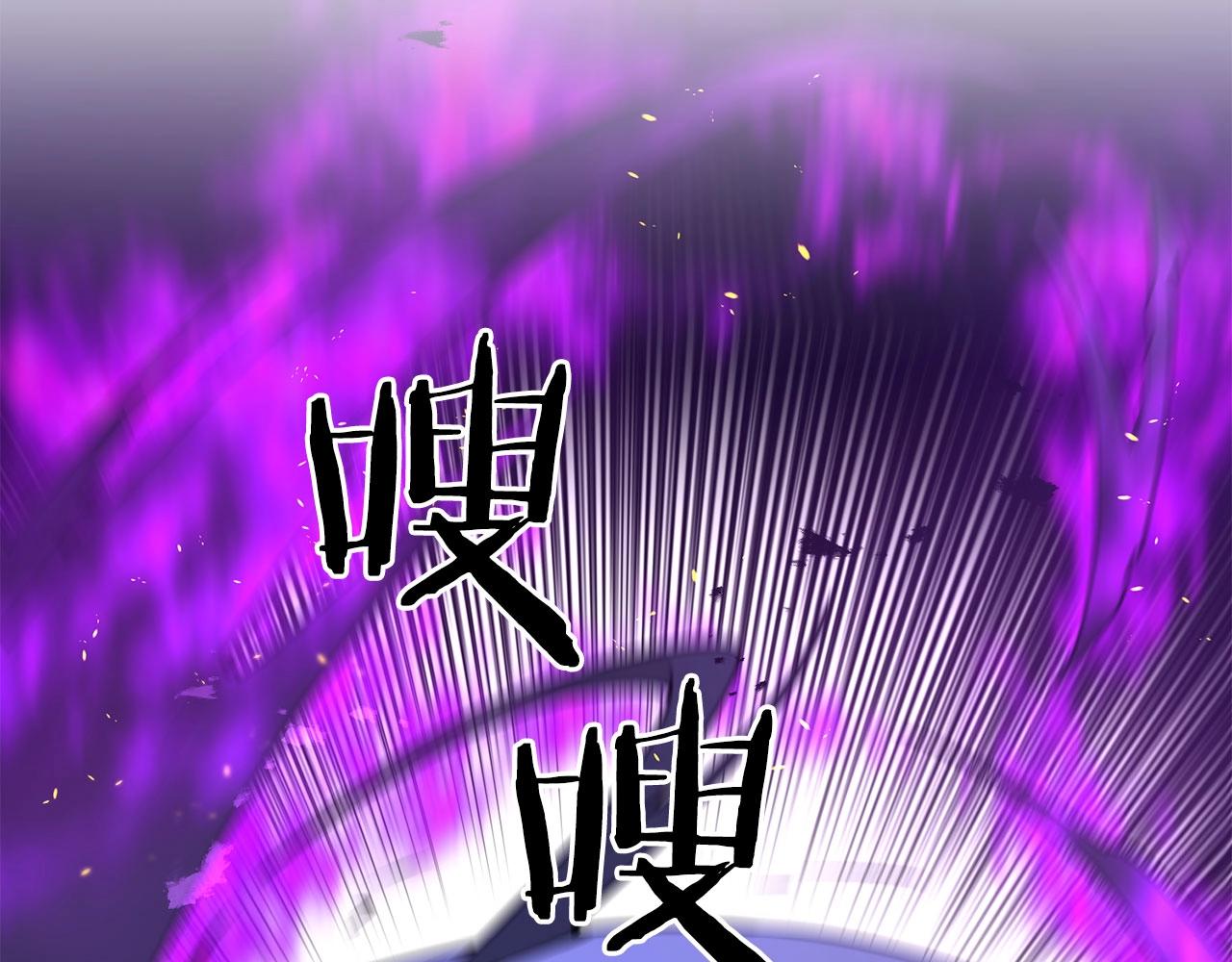 第25话 不愉快的回忆189