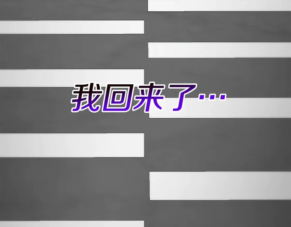第104话 下面的世界160