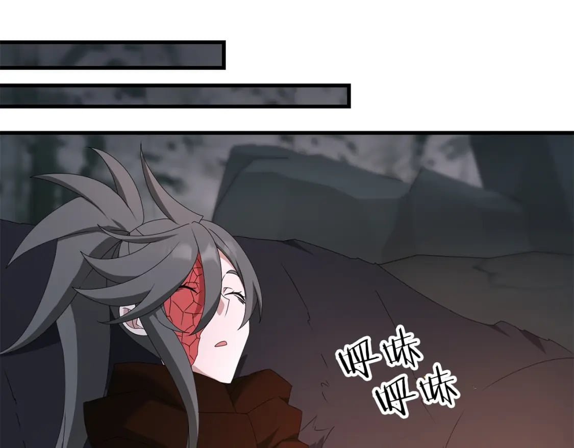 第74话 该死的家伙！76