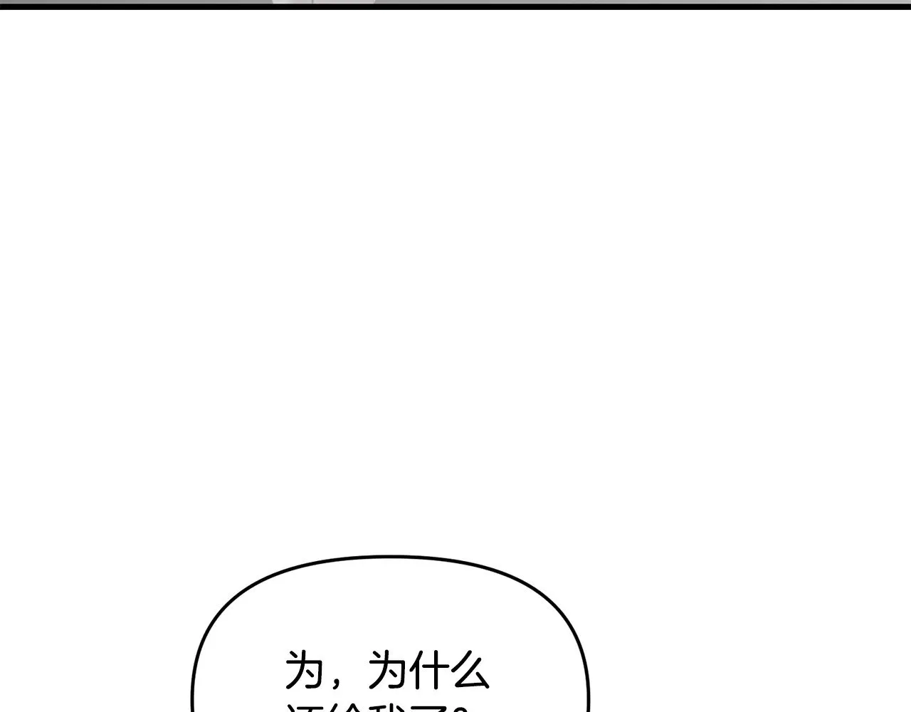第120话 回家167