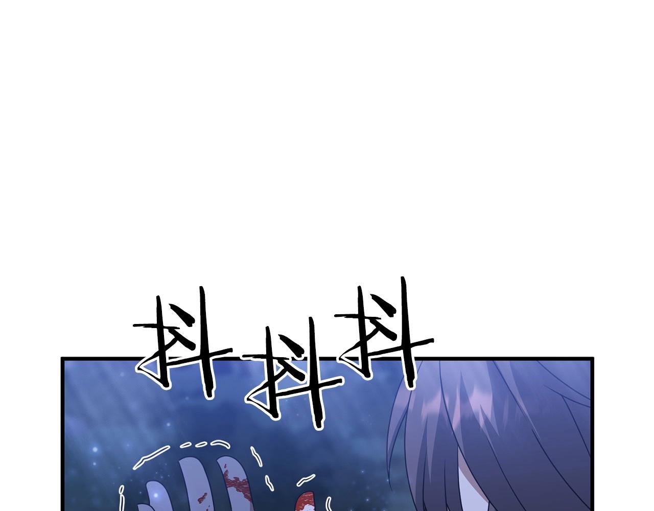 第9话 肌肉记忆罢了145