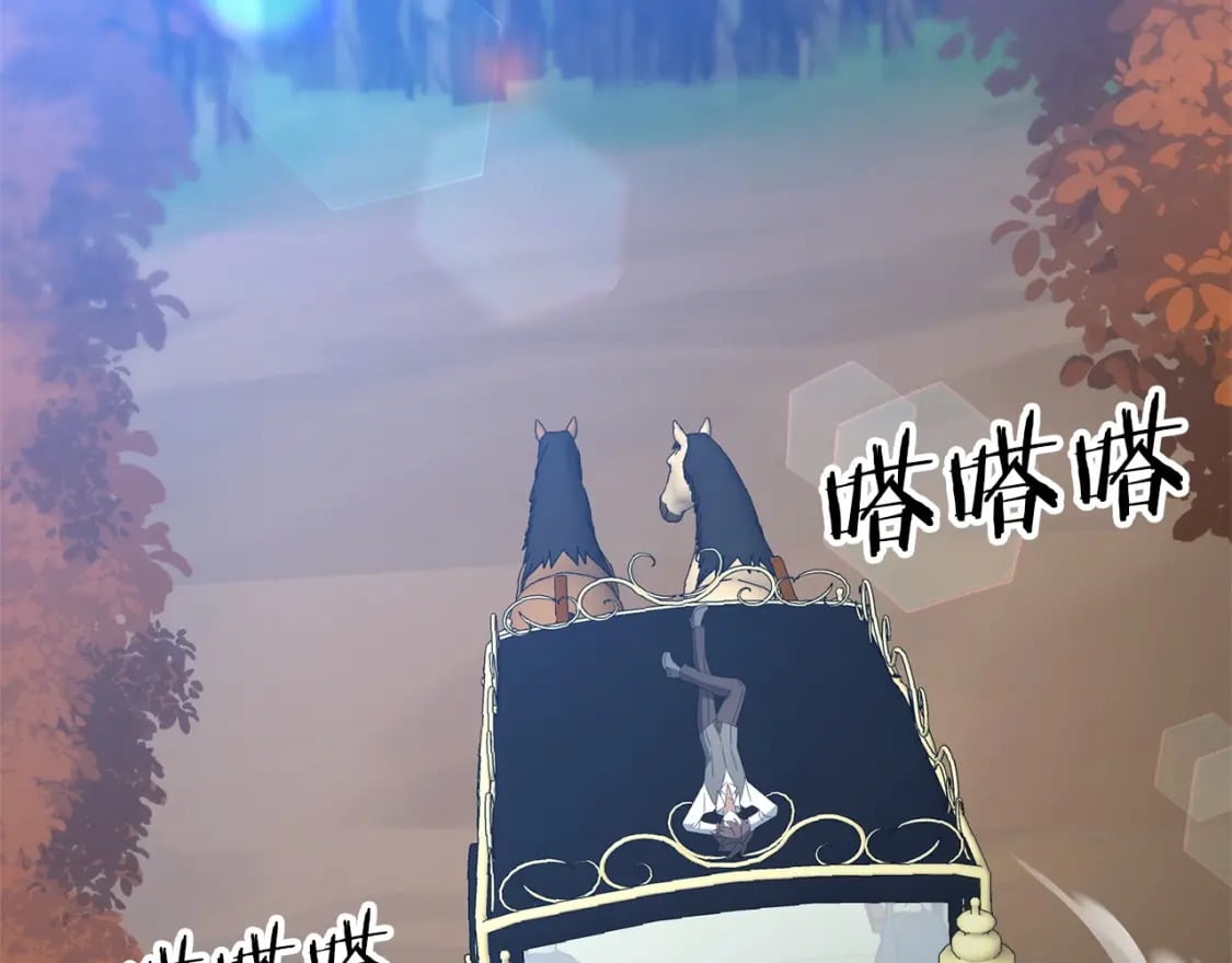 第58话 加更（家主的人选！71