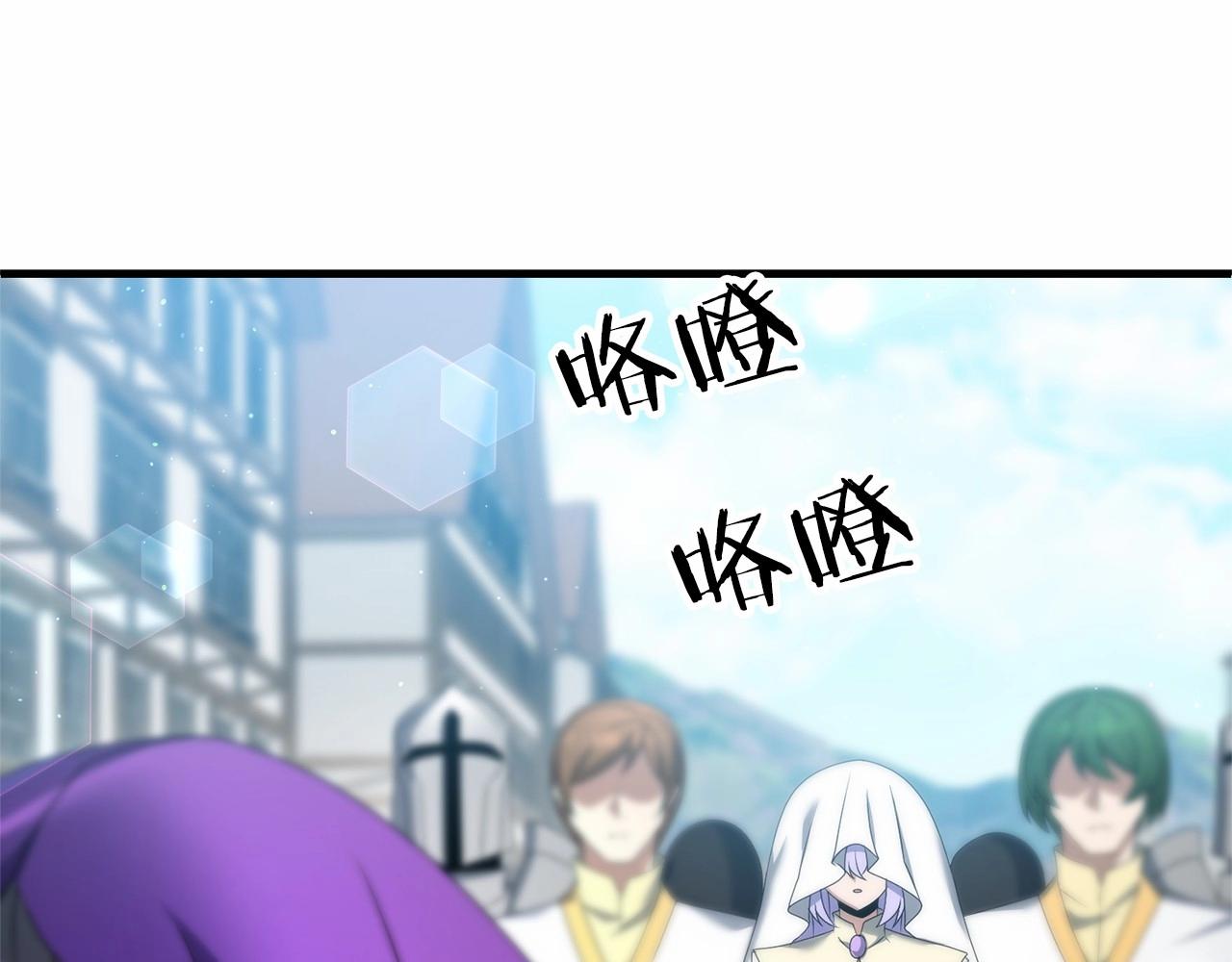 第31话 别愣着了！打啊！96